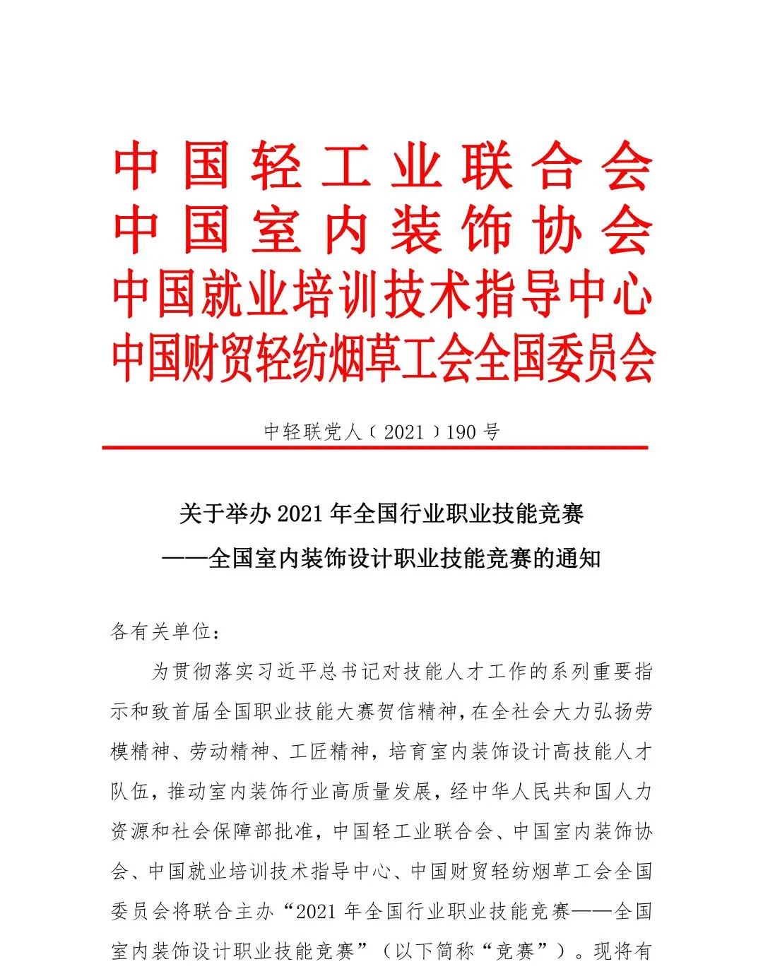 d94ad2b83a8bd30e848eff6576ad1e1e73a77638